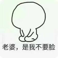 mundial 2018 ball Qinhui mendengarkan laporan Ye Lang di ruang kerja dan berkata: Ye Lang meminta Ye Er untuk terus menatap